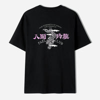 The Eight Strengths of Ganryu Dragon Embroidery T-Shirt - Black Color