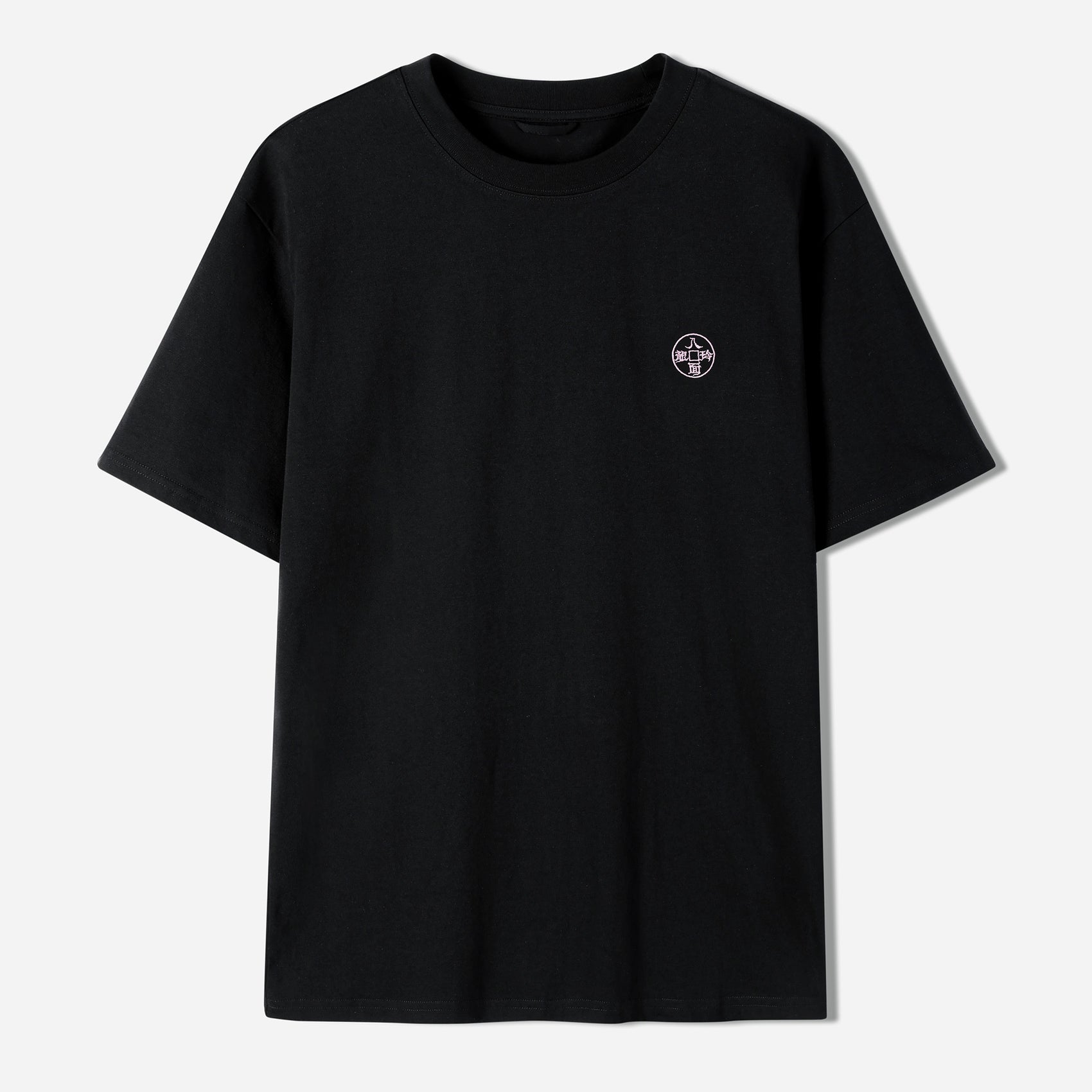 The Eight Strengths of Ganryu Dragon Embroidery T-Shirt - Black Color